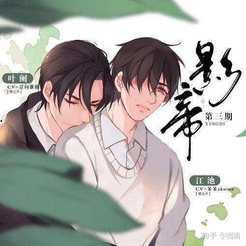 小说 娱乐圈的吃瓜影帝,娱乐圈的甜蜜陷阱与甜蜜复仇